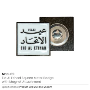 Eid Al Etihad Badges in Metal with Magnet Attachment - Image 7