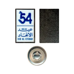 Eid Al Etihad Badges in Metal with Magnet Attachment - Image 4