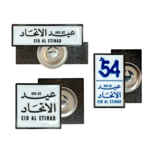 Eid Al Etihad Badges in Metal with Magnet Attachment - Image 1